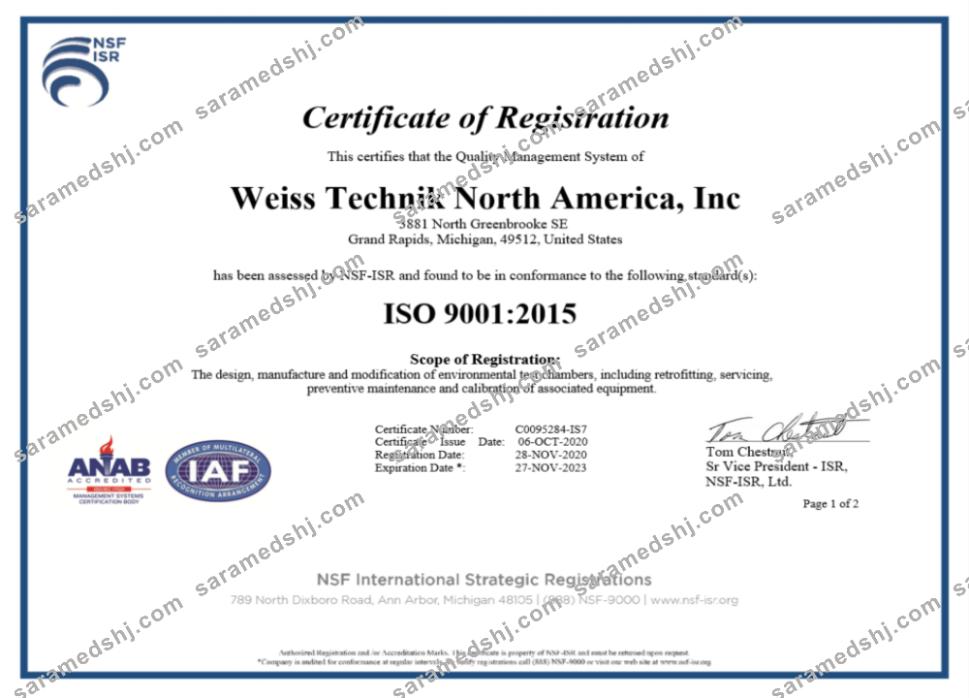 USA ISO certificate of registration Word and PDF template